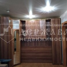 Квартира 32,2 м², 1-комнатная - изображение 1