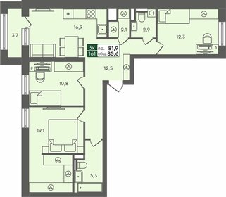 Квартира 85,6 м², 3-комнатная - изображение 1