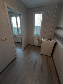 22,8 м², 1-комнатная квартира 4 750 000 ₽ - изображение 53