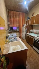 25 м², квартира-студия 4 000 000 ₽ - изображение 48