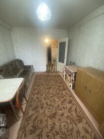 18,9 м², 1-комнатная квартира 2 650 000 ₽ - изображение 81