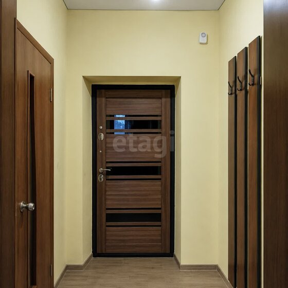 50,3 м², 2-комнатная квартира 1 550 000 ₽ - изображение 47