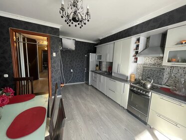Купить комнату в квартире до 1 млн рублей в Димитровграде - изображение 3