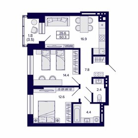 60 м², 2-комнатная квартира 8 500 000 ₽ - изображение 51