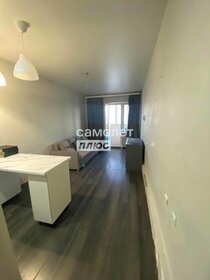 20,6 м², квартира-студия 4 700 000 ₽ - изображение 30