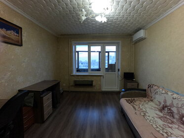 38 м², 1-комнатная квартира 3 400 000 ₽ - изображение 20