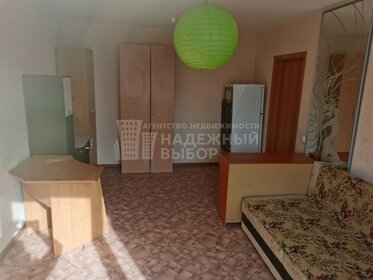 55 м², 2-комнатная квартира 23 000 ₽ в месяц - изображение 33