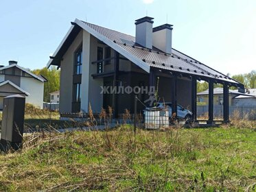 Купить дом в Балашове - изображение 26