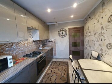 Купить квартиру с балконом и с мебелью в Самарской области - изображение 41