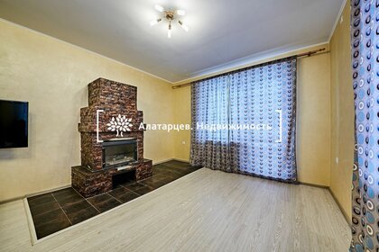 280 м², 6-комнатная квартира 17 900 000 ₽ - изображение 18