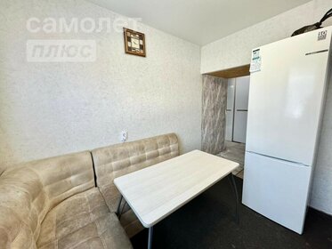 53,5 м², 2-комнатная квартира 4 500 000 ₽ - изображение 102