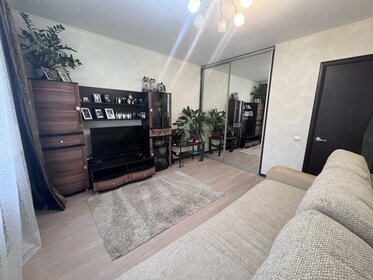 36 м², 1-комнатная квартира 2 060 000 ₽ - изображение 16