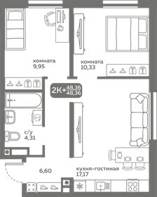 Квартира 48,4 м², 2-комнатная - изображение 1