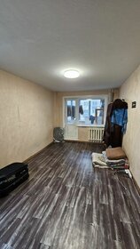 66,9 м², 3-комнатная квартира 9 000 000 ₽ - изображение 97