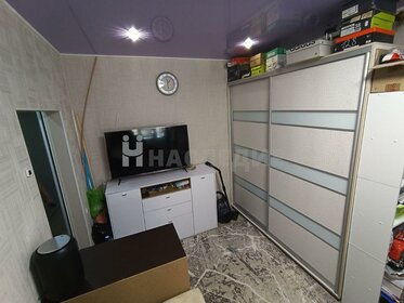 18 м², 1-комнатная квартира 1 450 000 ₽ - изображение 88