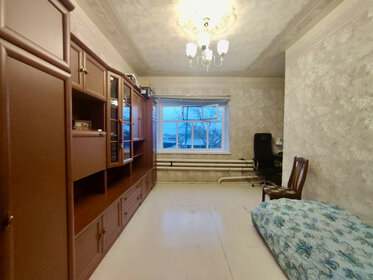 150 м² дом, 4 сотки участок 8 200 000 ₽ - изображение 43