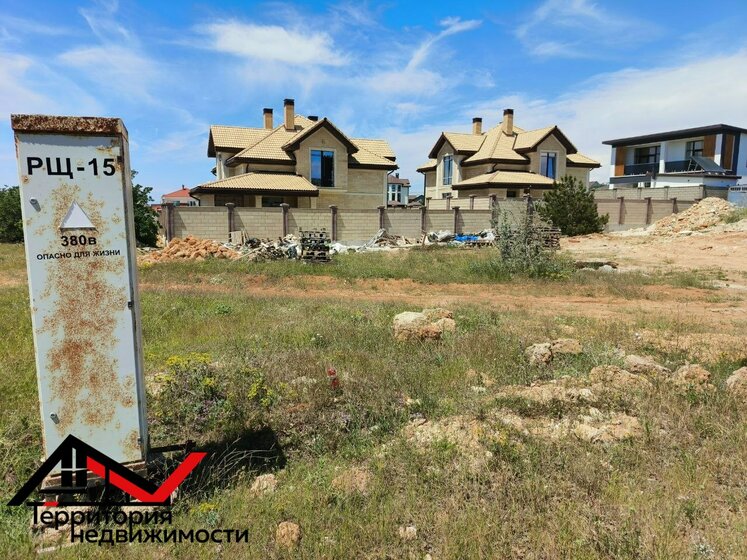 67 м² дом, 4 сотки участок 5 000 000 ₽ - изображение 24