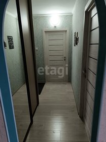 54 м², 2-комнатная квартира 4 650 000 ₽ - изображение 110