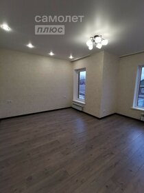 145 м² дом, 3 сотки участок 12 500 000 ₽ - изображение 65