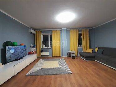 79 м², 2-комнатная квартира 6 600 000 ₽ - изображение 31