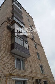 54 м², 3-комнатная квартира 17 700 000 ₽ - изображение 121