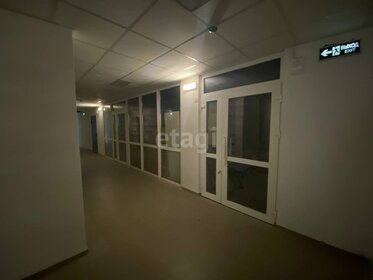 65,3 м², 2-комнатная квартира 8 110 575 ₽ - изображение 25