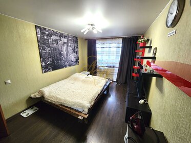 51 м², 2-комнатная квартира 3 500 000 ₽ - изображение 11