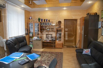 Купить трехкомнатную квартиру до 4 млн рублей в Удмуртской Республике - изображение 1