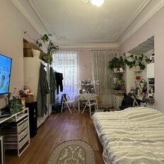 Квартира 146,7 м², 7-комнатная - изображение 3