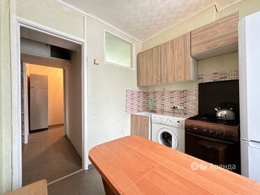 43 м², 1-комнатная квартира 34 500 ₽ в месяц - изображение 2