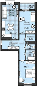 86,8 м², 3-комнатная квартира 6 143 900 ₽ - изображение 25