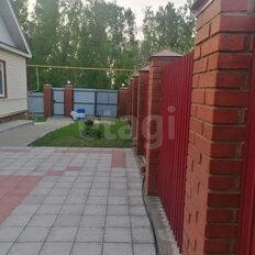 19,7 сотки, участок - изображение 2