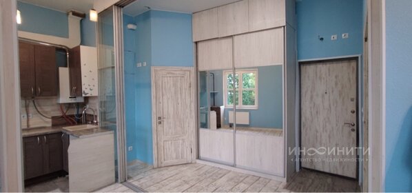 34 м², 1-комнатная квартира 4 950 000 ₽ - изображение 102