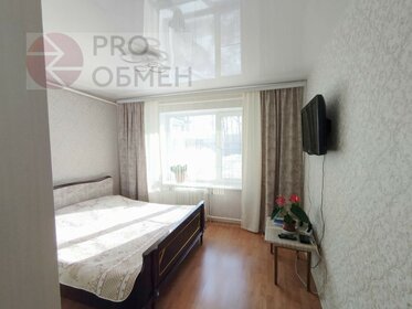 Купить квартиру с мебелью и на вторичном рынке в Городском округе Подольск - изображение 2