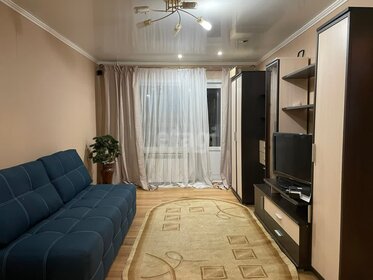 47,2 м², 2-комнатная квартира 5 250 000 ₽ - изображение 51