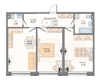 Квартира 71,2 м², 2-комнатная - изображение 1