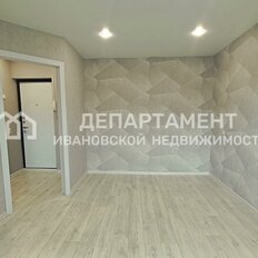 Квартира 21,7 м², 1-комнатная - изображение 5