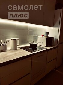 Купить квартиру без отделки или требует ремонта у метро Стахановская в Москве и МО - изображение 40