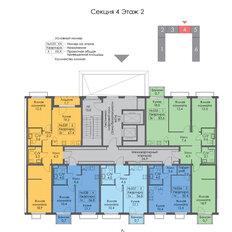 Квартира 83,6 м², 3-комнатная - изображение 4