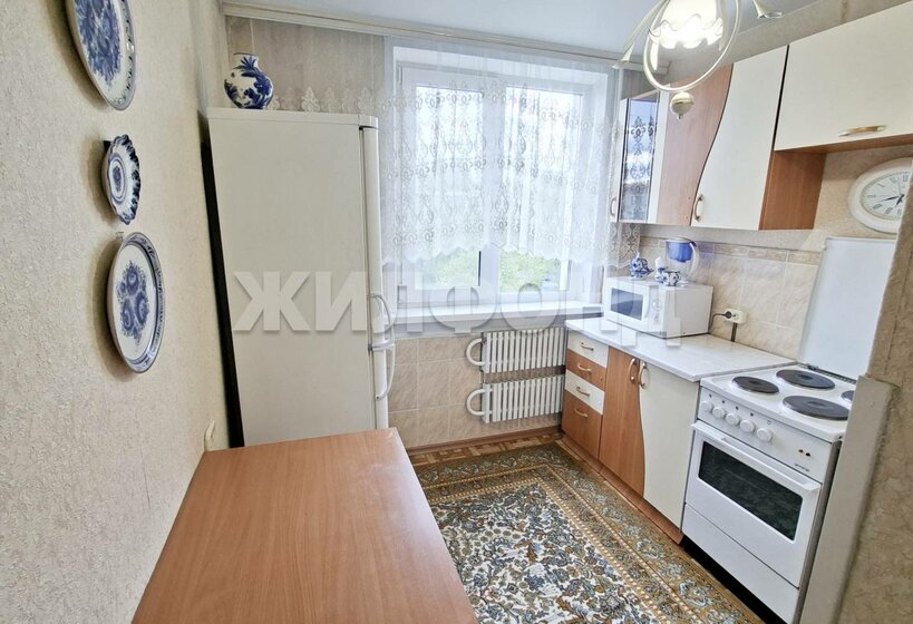 32,4 м², 1-комнатная квартира 4 300 000 ₽ - изображение 27