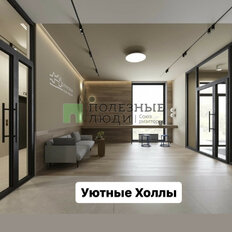 Квартира 56,4 м², 3-комнатная - изображение 4