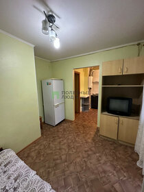 30 м², квартира-студия 13 000 ₽ в месяц - изображение 41