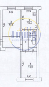 Квартира 59 м², 2-комнатная - изображение 5