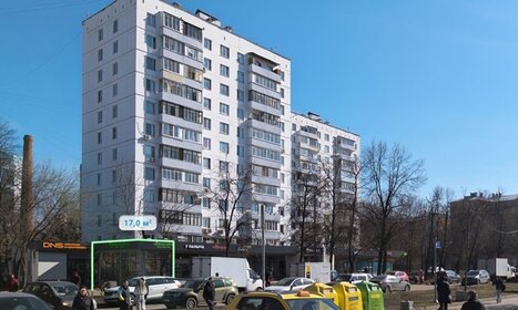 251,9 м², помещение свободного назначения 55 000 000 ₽ - изображение 52