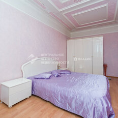 Квартира 50,9 м², 2-комнатная - изображение 2