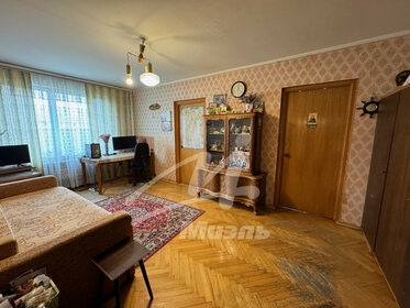 Купить двухкомнатную квартиру с раздельным санузлом в Люберцах - изображение 2