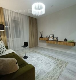 39,4 м², 1-комнатная квартира 3 770 500 ₽ - изображение 50