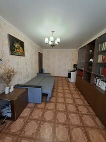 42,2 м², 2-комнатная квартира 2 350 000 ₽ - изображение 13