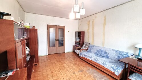 65,1 м², 3-комнатная квартира 6 250 000 ₽ - изображение 84