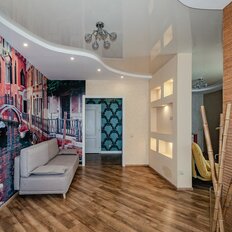 Квартира 45,7 м², 1-комнатная - изображение 3